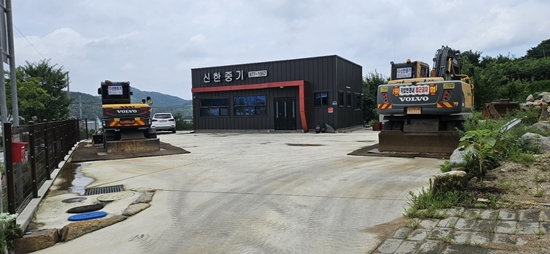 신한종합중기 PC 이미지 3069108